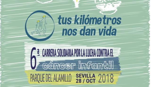 VI Carrera solidaria en Sevilla por la investigación del cáncer infantil